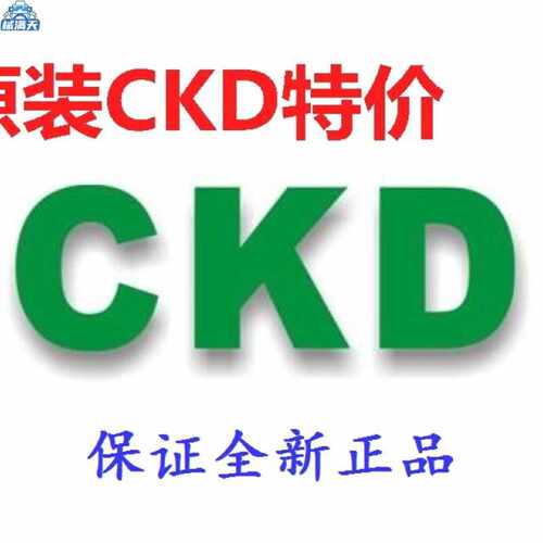 议价LCR1220LCR1220F2HDS4LCR1220S2DTLCR2020S5D适用