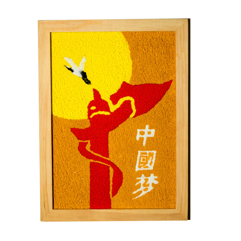 填色画纸浆画纸浆手作木质现代