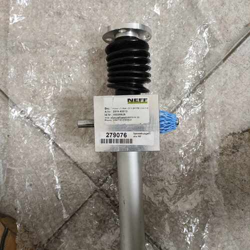议价NEFF旋转执行器M1N41T18X4115M维修