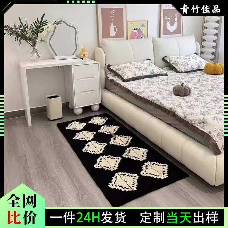 法式仿羊绒地毯简约黑白卧室毯客厅地簇绒茶几垫毯吸水垫床边