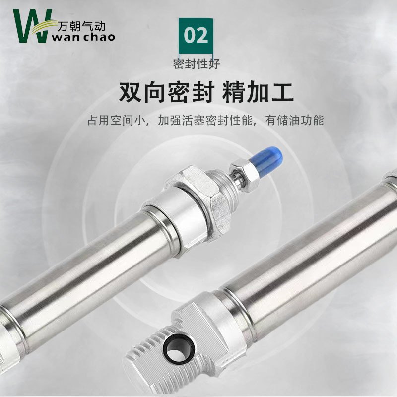 DSNU系列 不锈钢迷你气缸 小型微型单动气动元件气缸轻型气缸