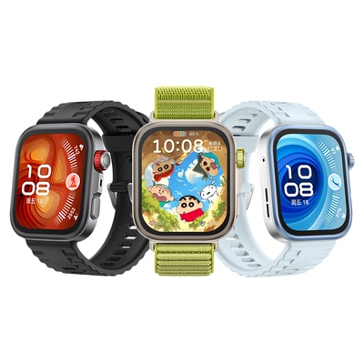 华为watchfit4Pro新品首发