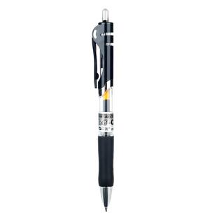 晨光K35按动中性笔0.38mm水笔学生用碳素黑色子弹头圆珠笔水性签字笔按压式财务办公商务红笔芯文具用品批发