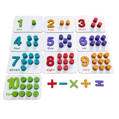 蒙氏1-10计数配对板数学启蒙教具