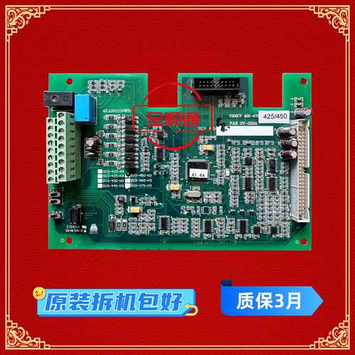 议价4KA69X159W51东元变频器7300CV电源板CPU驱动板线路板