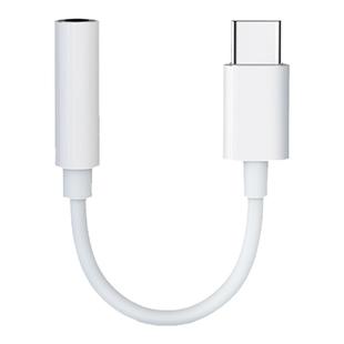 能适耳机转接头适用华为荣耀mate50二合一30pro转换器p50p30有线type–c手机nova7/10/6/9/850e音频专用