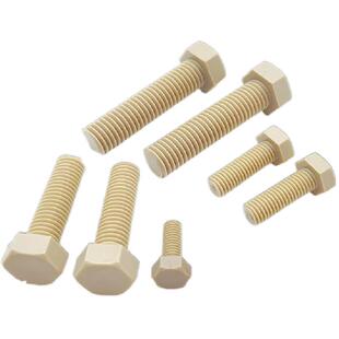 peek塑料螺丝耐高温防腐蚀国标外六角螺栓m1.6m2m3m5m6m8m10m12