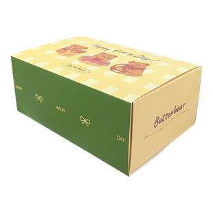 可爱小熊黄油饼干曲奇烘焙精致独立包装好吃的饼干零食生日礼物