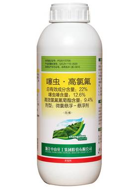 噻虫高氯氟菊酯果树木虱花蕾蓟马