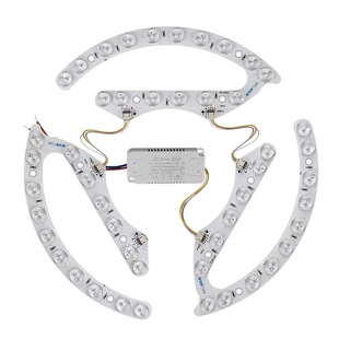全光谱LED马蹄形改造光源卧室吸顶灯替换芯客厅圆形风扇磁吸灯板