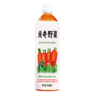 促贝奇野菜汁930ml*6瓶大瓶装胡萝卜汁饮品婚宴酒席用饮料果蔬汁