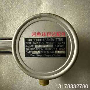 议价SMP-2LB 量程0-6Kgf/cm2，来自Dae Yan