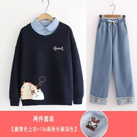 Осенний комплект, осенние штаны