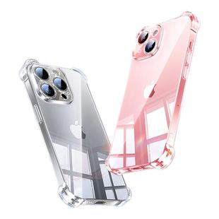 绿联适用苹果17手机壳iPhone16ProMax气囊15新款14Pro防摔13透明12保护套11女Plus镜头全包16e相机按键软外壳