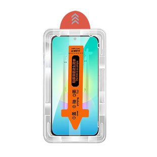 适用三星a27 5g钢化膜a17手机屏幕a2760萤幕a275g保护贴samsunga27贴膜galaxy无尘仓samsung玻璃galaxya17mon