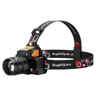 正品Supfire神火T6头灯 HL58强光充电10W 户外夜钓鱼矿灯手术头灯