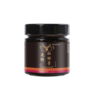百年益方鹿鞭牡蛎膏真材实料枸杞党参养生膏鹿鞭膏其他药食同源