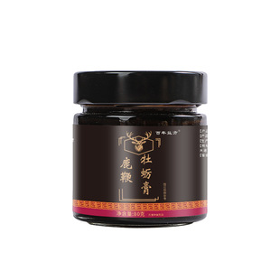 百年益方鹿鞭牡蛎膏真材实料枸杞党参养生膏鹿鞭膏其他药食同源