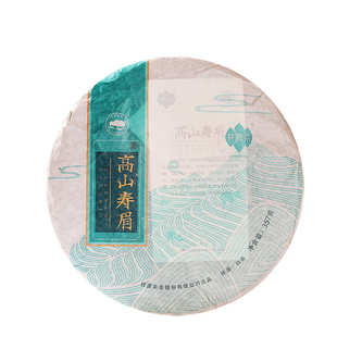 祥源茶茶叶2023年白茶高山寿眉正宗福建政和高山白茶寿眉茶饼357g