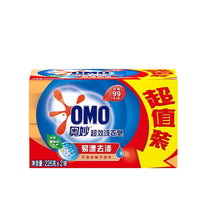 大块实惠装~奥妙超效去渍洗衣皂