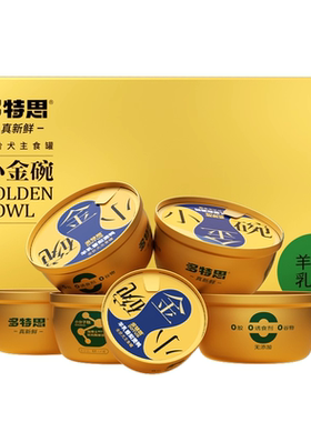 小型犬比熊专用主食罐68g鸭肉梨
