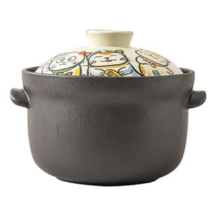 顺祥陶瓷日式砂锅炖锅家用燃气沙锅煲仔饭大容量土豆粉煤气灶专用