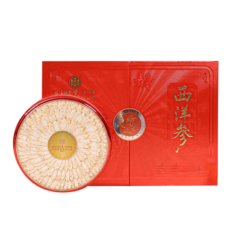 北京同仁堂西洋参片120g礼盒装花旗参营养滋补品节日送礼长辈正品