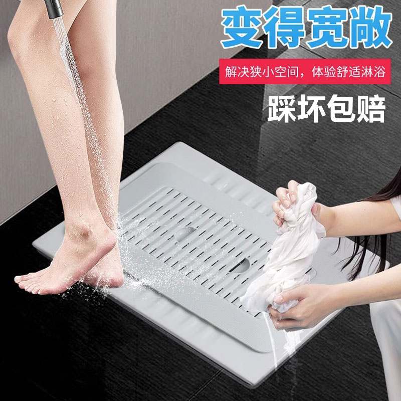 6R蹲便器盖板蹲厕卫生间通用蹲坑盖防堵防臭器蹲便挡板盖子