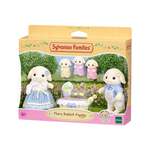 森贝儿家族芙罗拉兔家族公仔女孩过家家玩具儿童娃娃玩偶生日礼物