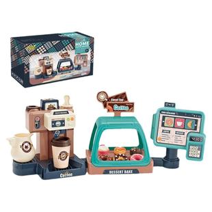 迷你小厨房用品玩具糖果咖啡机儿童过家家仿真食物3到6岁女孩礼物