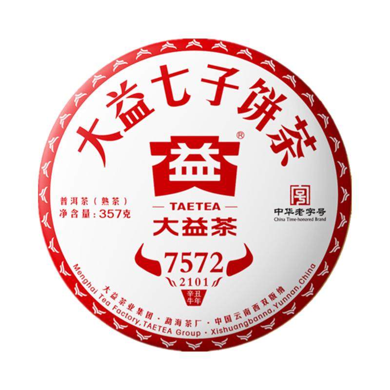 大益2021年7572熟茶357g普洱茶