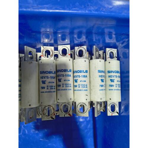 在线议价SINOBILE中贝HEV7S-100A熔断器，