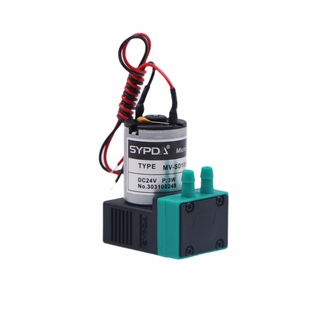 MV-SD100Euv东川平板UV机液泵3W墨泵赛普达SYPDA金谷田专用小墨泵