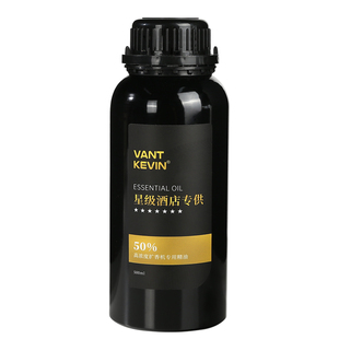 酒店扩香机香薰精油补充液威斯汀白茶香格里拉大堂自动喷香机香氛