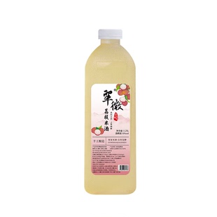固村三甲江西客家荔枝米酒自然发酵酒果味米酒低度微醺甜酒醪糟汁