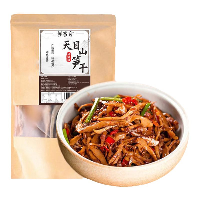 鲜窝窝天目山笋干280g