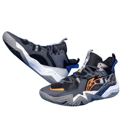 李宁篮球系列男大童篮球鞋