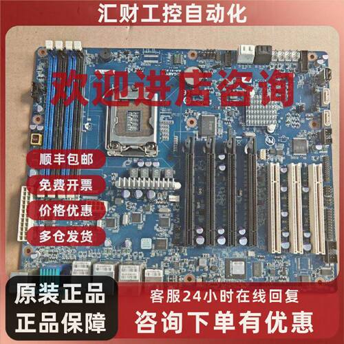议价技嘉GIGABYTEGA6LXSV服务器主板支持1