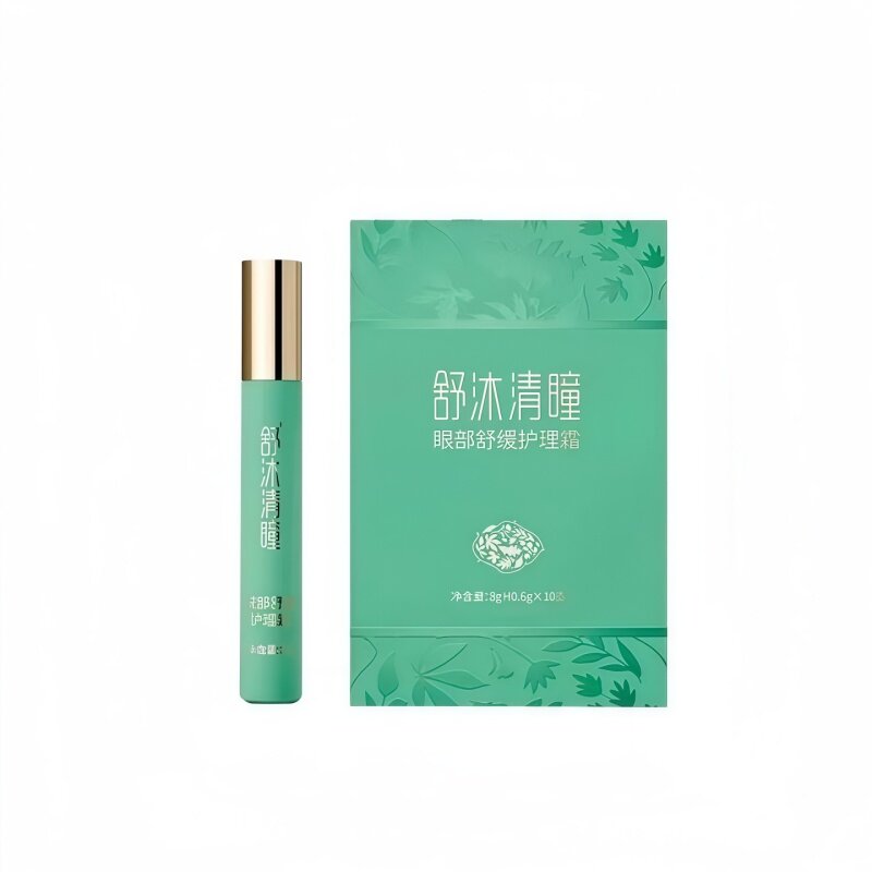 圣原舒沐清瞳护眼膏舒缓按摩近视