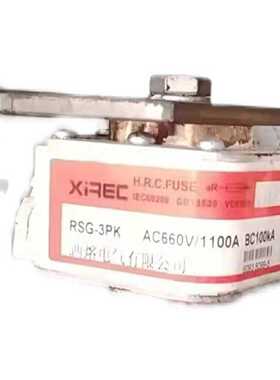 议价西熔 快速熔断器 RSG-3PK AC660V1100A BC100KA