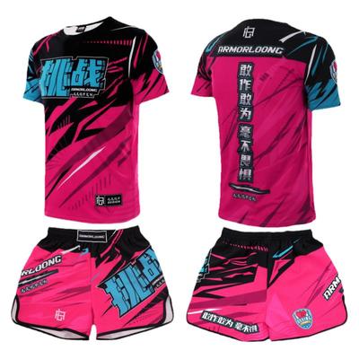 龙虎铠甲格斗搏击短袖可定制