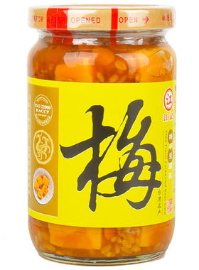 进口江记梅子豆腐乳酸甜暴爆下饭