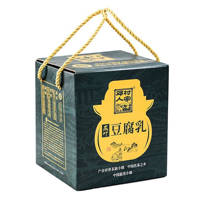 无添加自然发酵白菜叶邓村豆腐乳