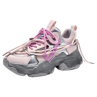 BeauToday厚底老爹鞋男女同款2026年春季休闲运动增高鞋男士鞋子