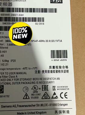 【询价】6SE6440-2UD27-5CA1MM440变频适用