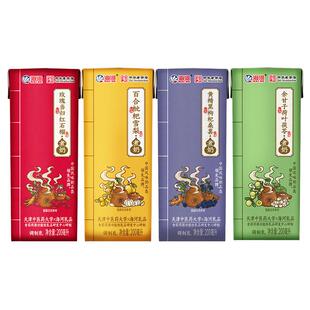 海河牛奶煮奶4种口味12盒黄精枸杞桑葚余甘子荷叶天津中医药大学