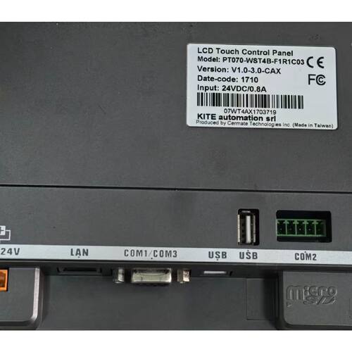 询价下单PT070-WST4B-F1R1C03 触摸屏 可开发票