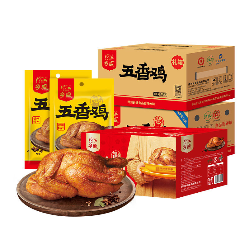 德州老字号乡盛五香鸡下酒菜整箱