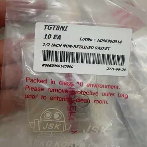 JSK  1/2   带爪 平垫 VCR垫片  便宜出，60