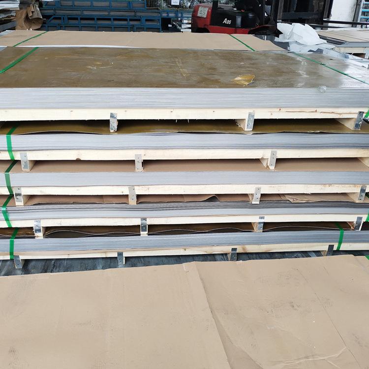 山东不锈钢板 304不锈钢板 201钢板 拉丝覆膜 折弯